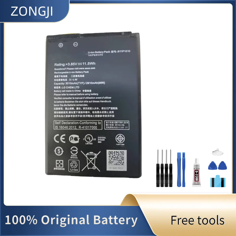 

Новая совместимая батарея ZONGJI для ZenFone Go TV ZB551KL X013DB 3010 мАч B11P1510 + бесплатные инструменты