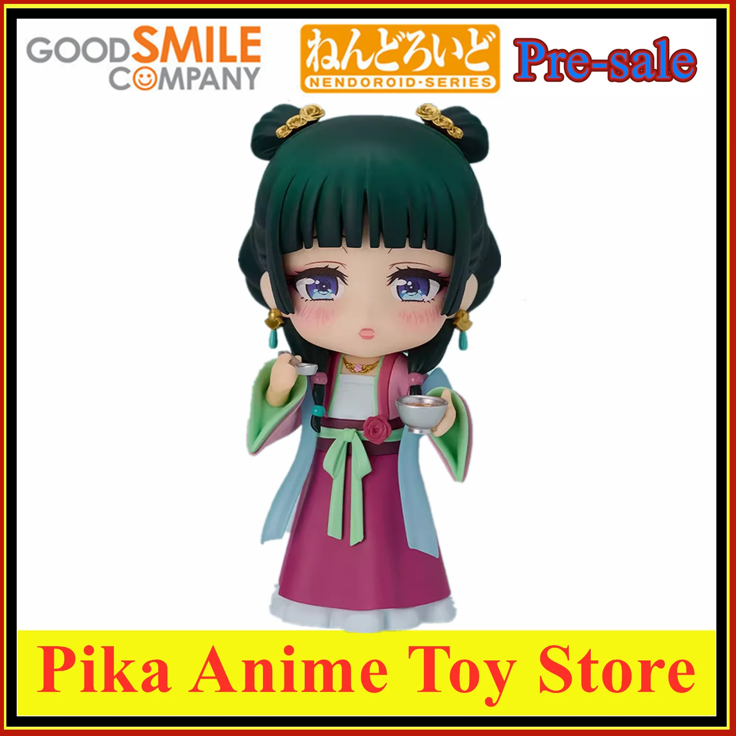 Original The Apothecary Diaries Animation Maomao Anime Figure Toys PVC Model Kwaii #2640 Q Ver. Anime Action Figuirne Doll