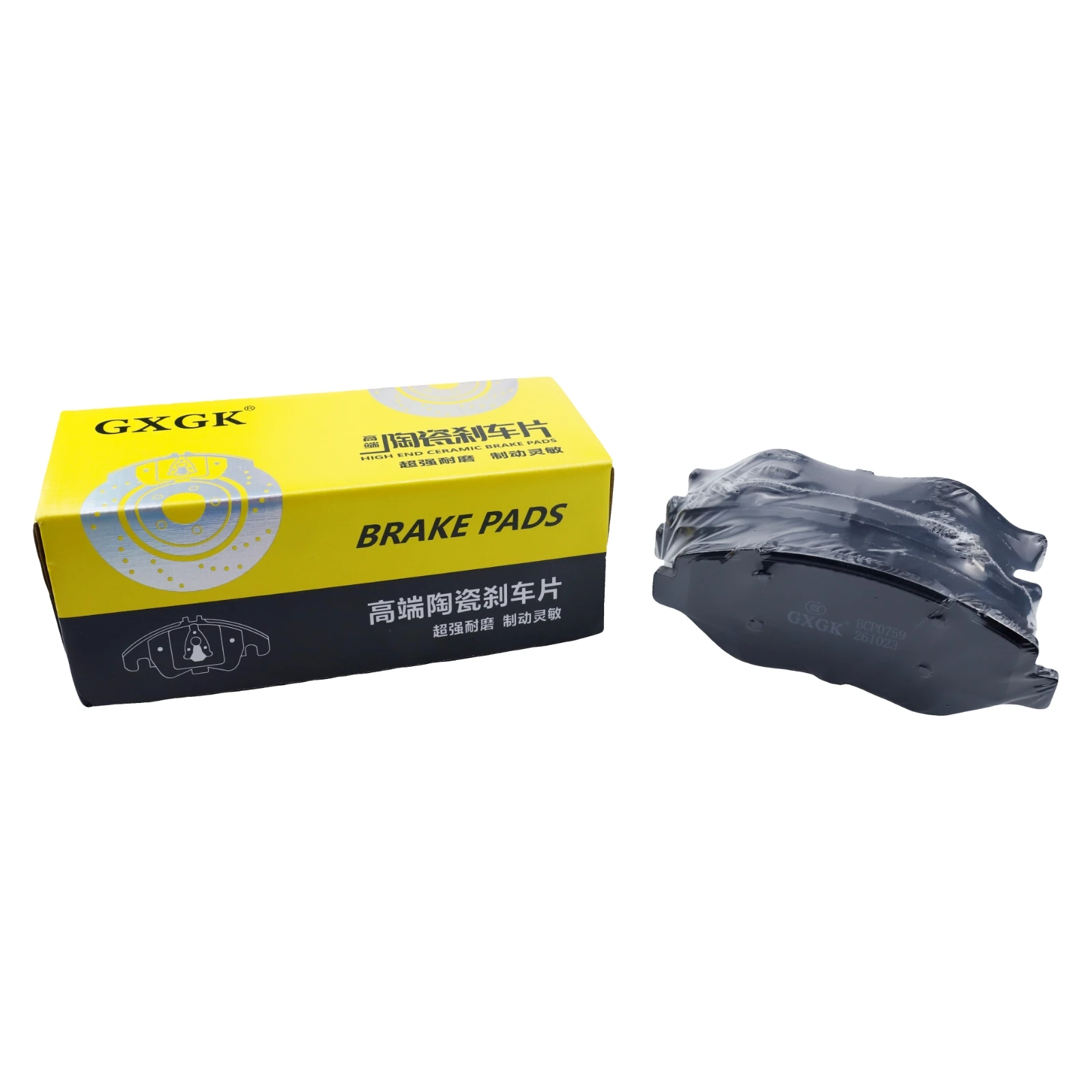 مجموعة بطانة الفرامل الأمامية لـ ZTE Zhongxing Weishi 1949 Huang Hai Ruitu Raytour Jinlong Haishi Foton Baic EV12 Tuyanuo مكبح قرصي جزء