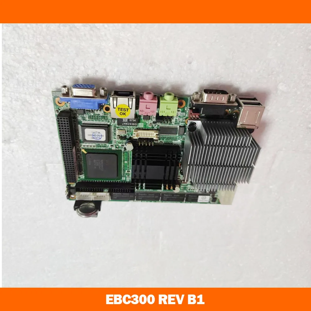 EBC300 REV B1 3.5-inch high stability