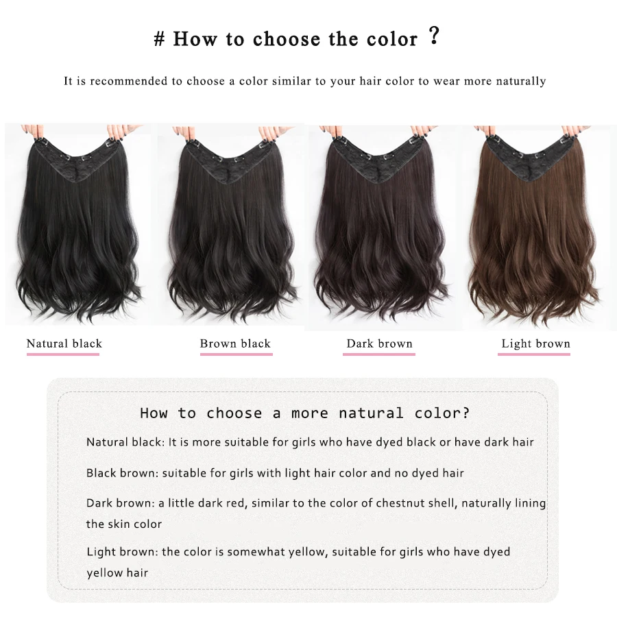 Women\'s V-shaped Micro-curly Long Hair Extension Synthetic Wig One-piece Hair Extension Piece Fluffy Top Increase Hair Volume