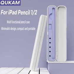 Estuche de lápices para Apple, caja de lápices para iPad de 1 y 2 Generación, cubierta de almacenamiento de bolígrafo táctil Universal, accesorios para iPad, soporte para lápiz óptico