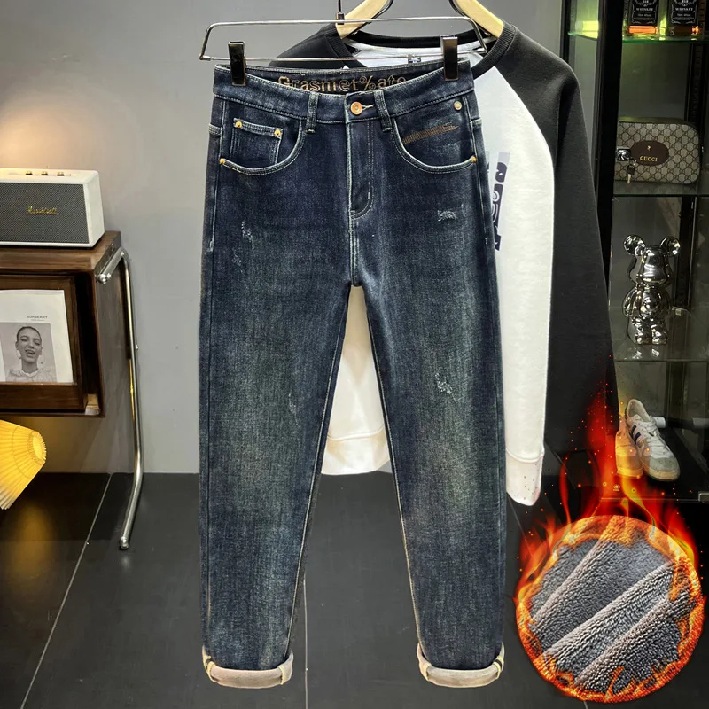 Casual jeans men's autumn and winter new style with fleece insulation men's clothing elastic slim fit small foot trendy pants