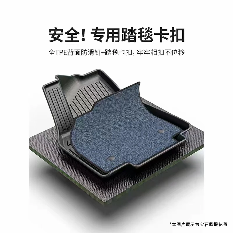 Manufacturer custom advanced automobile double layer 5 piece TPE foot mat for toyot Hond