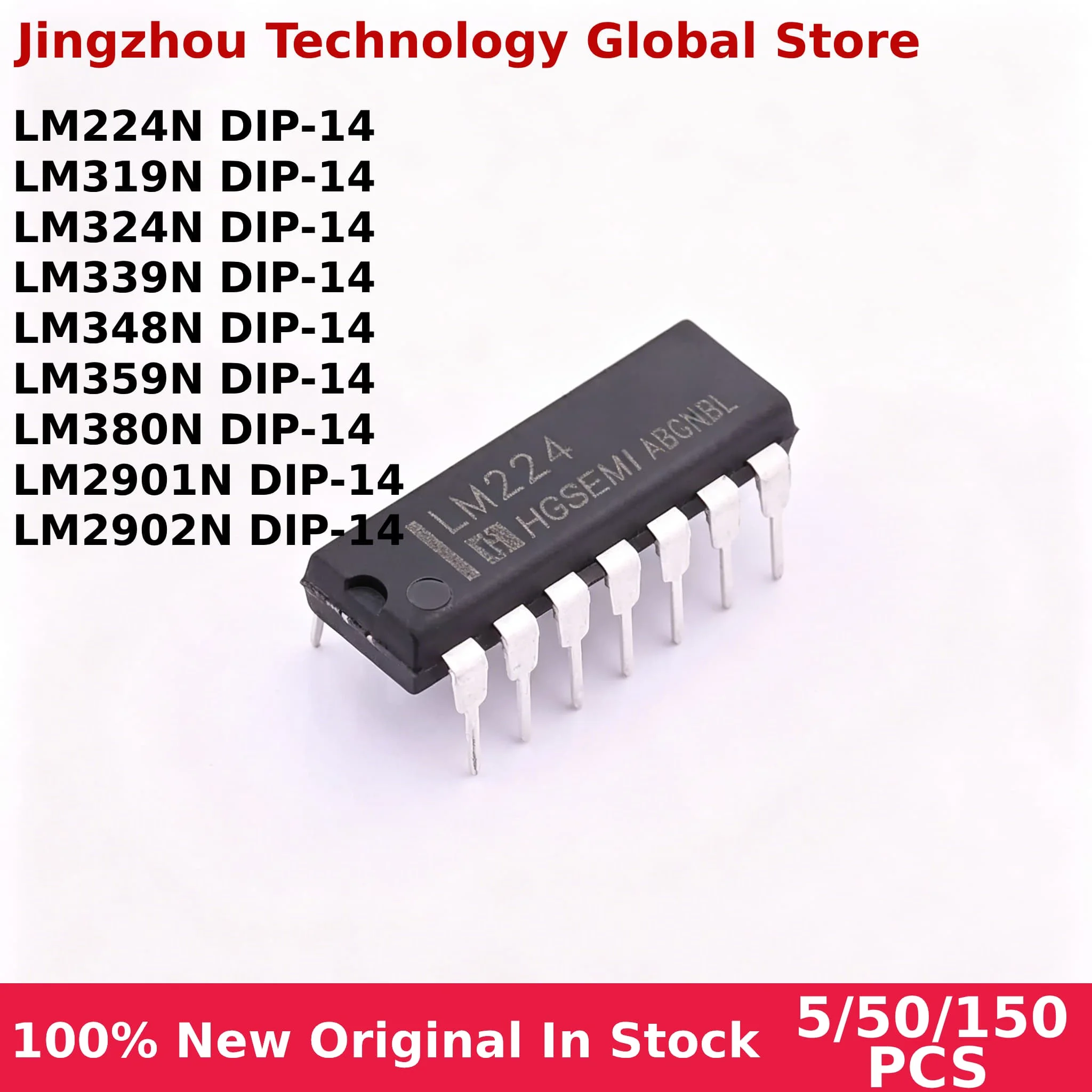 New Original 5/50/150PCS LM224N LM319N LM324N LM339N LM348N LM359N LM380N  LM2901N LM2902N DIP-14 In stock Wholesale