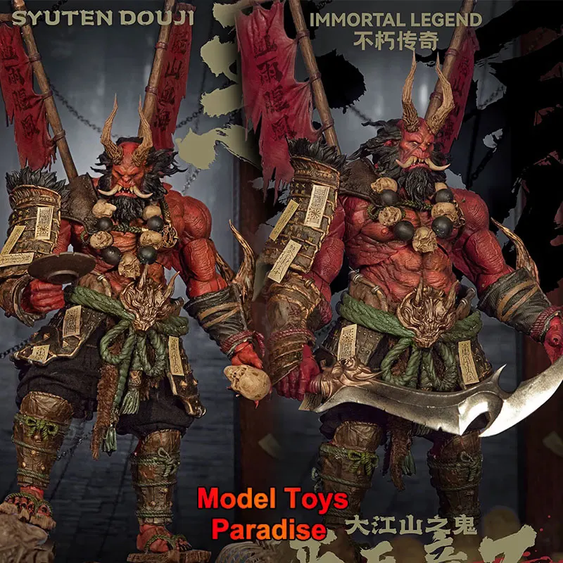 

MU-IL001 1/12 Men Soldier Demon King Syuten Douji Red Orcs With Ghost Gold Stick Full Set 6inch Action Figure Collectible Toys