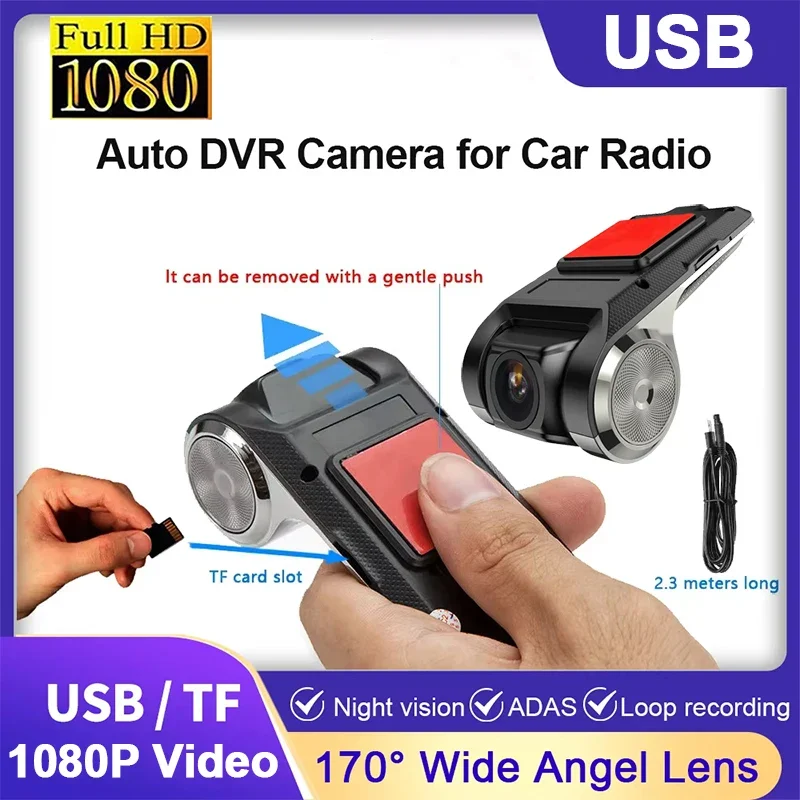 USB HD 1080P Car Dash Cam 170 Degree Wide Angle Car Camera Recorder Front ADAS Dashcam Android DVR Auto Recorder Night Version