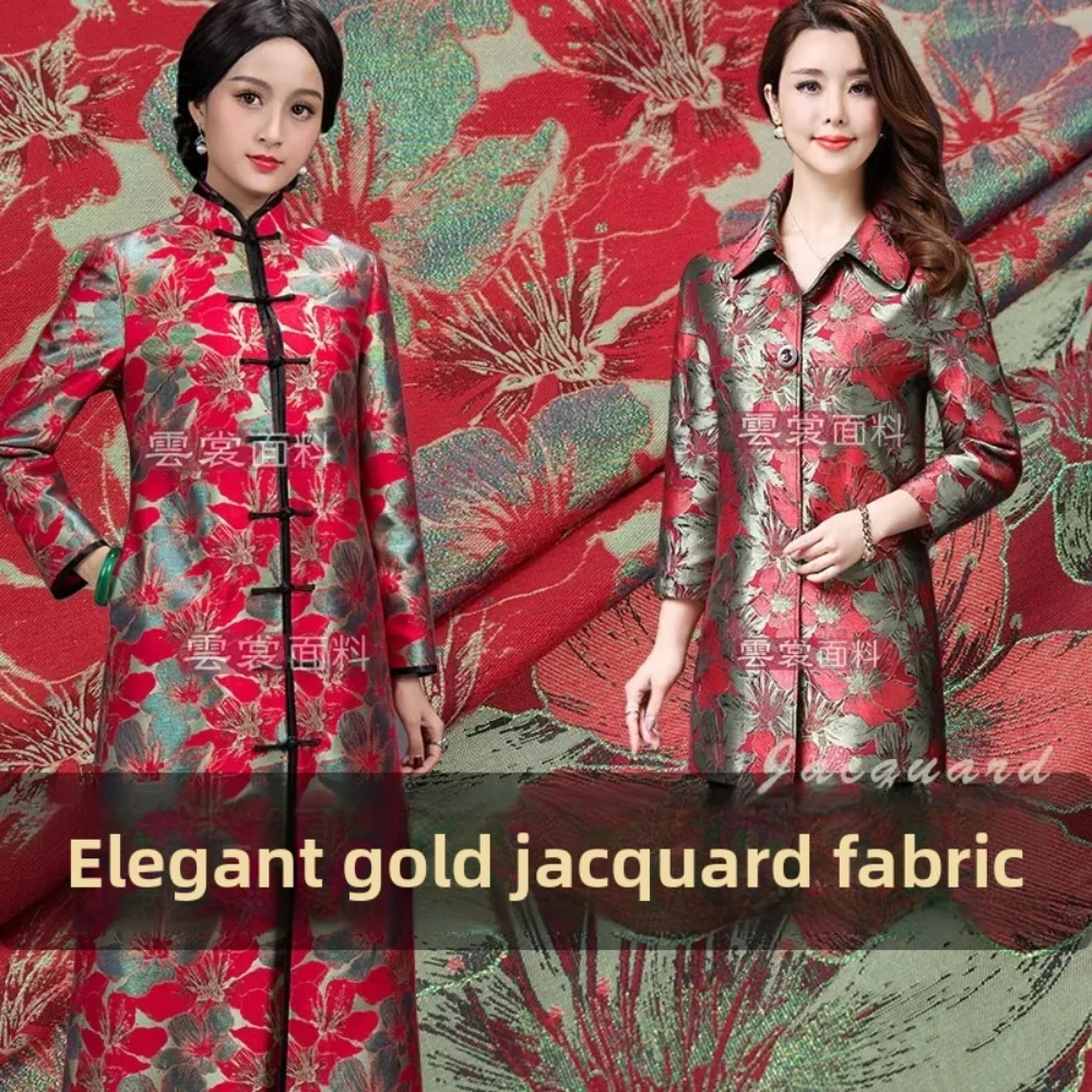 

Металлическая проволока, окрашенная в пряжу, жаккардовая ткань, осенне-зимнее платье лотоса, плащ, одежда, европейский бренд, модный дизайн, ткань для шитья