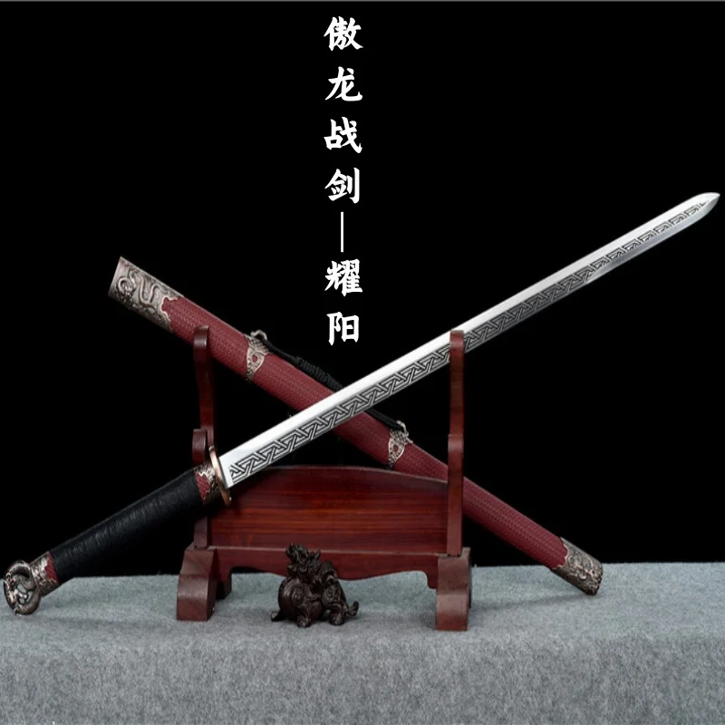 Longquan City Huanshou Han Sword Spring Steel Integrated Sword and Blade Collection Crafts Ornament Cold Weapon