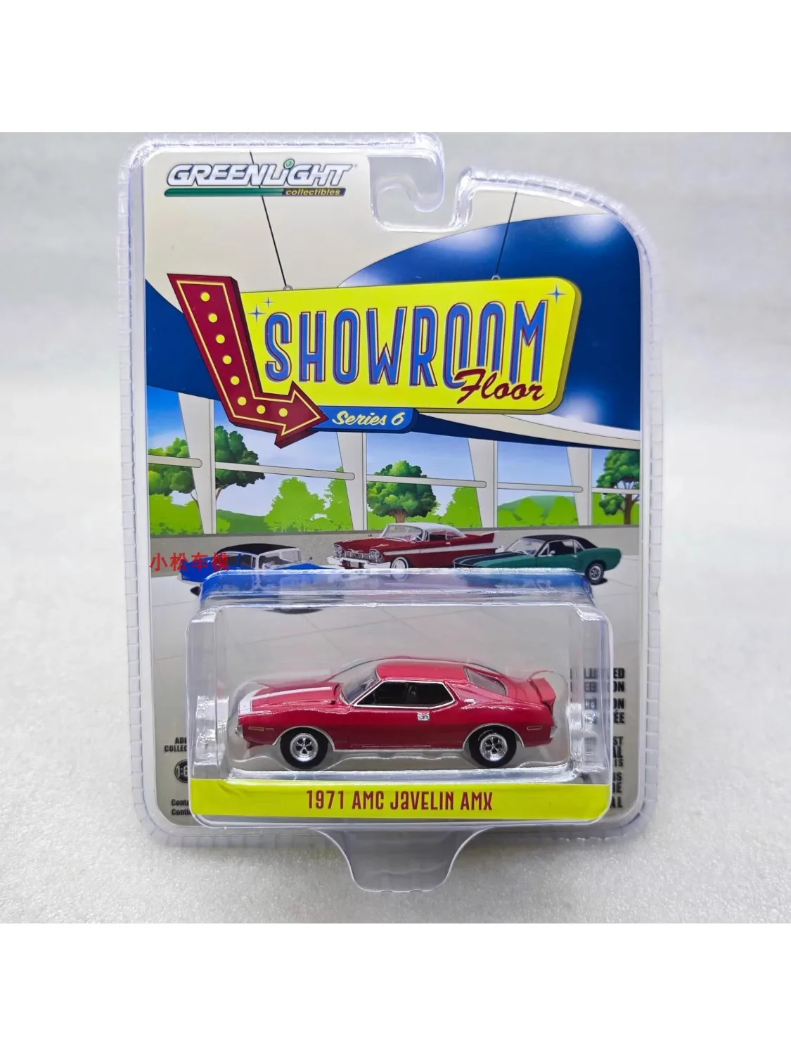 1:64 展示フロア シリーズ 6-1971 AMC ジャベリン AMX ブルファイター レッド アドバンスト カー モデル グッズ