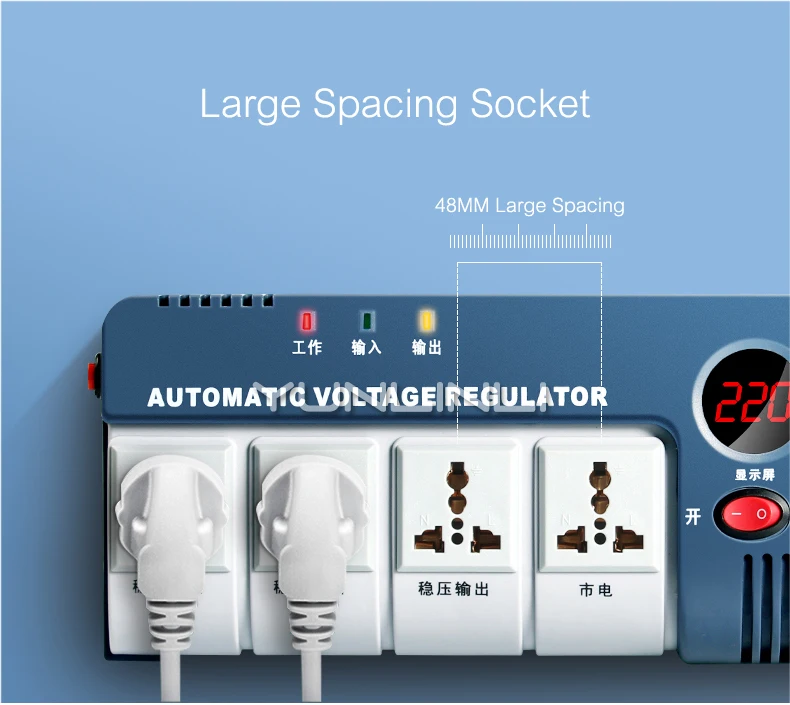 Single-phase AC Regulated Power Supply 1500W220V Fully Automatic Household Computer TV Regulator Socket-type RegulatorSRW-1500VA
