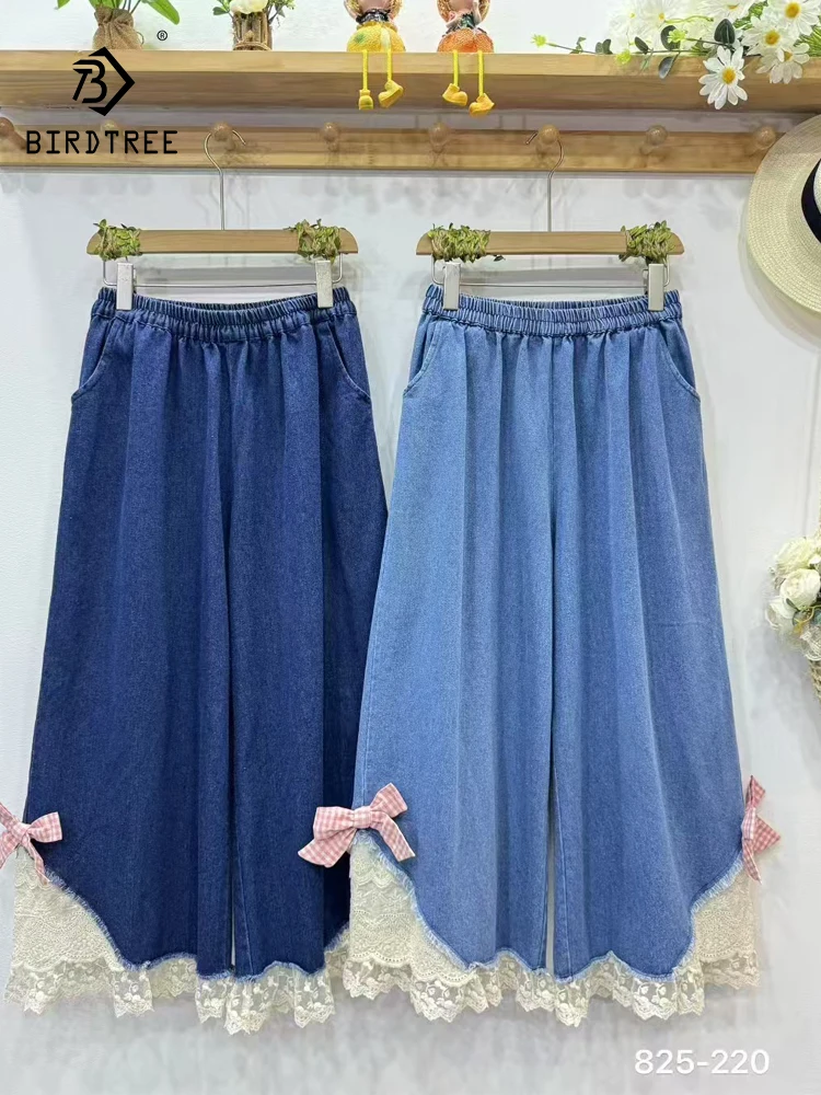 

Новые осенние хлопковые джинсовые брюки 2025, женские кружевные лоскутные брюки с эластичной резинкой на талии и бантом, широкие джинсы Mori Girl во французском стиле ретро B58851CC