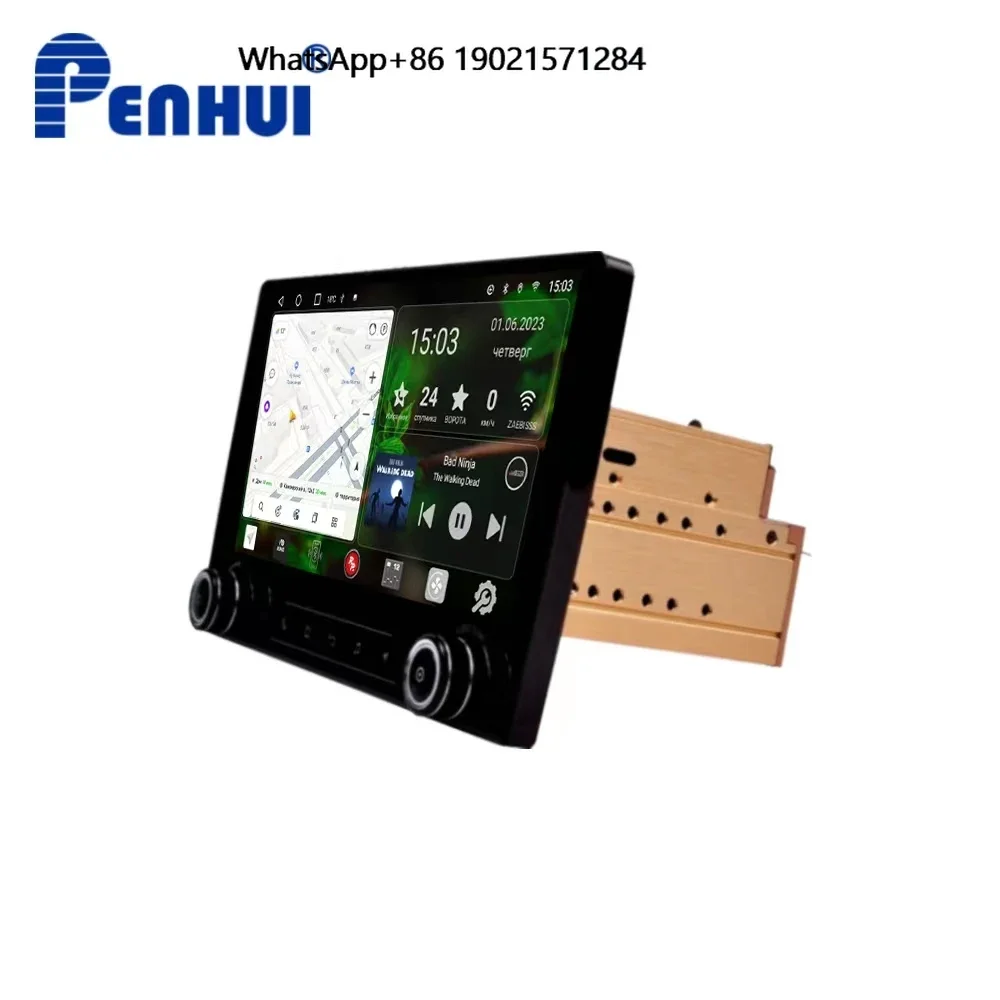 

160W X 4CH Android Car DVD Player Radio DSP GPS Multimedia Player Handsfree Audio Video with Digital Amplifier 2 Din Navigation