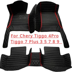 Chery tiggo 4、pro、7 plus、3、5、8、9、2006-2022、2023、2024、インテリアアクセサリー、カーペットトランク、トランク用のカスタムカーフロアマット