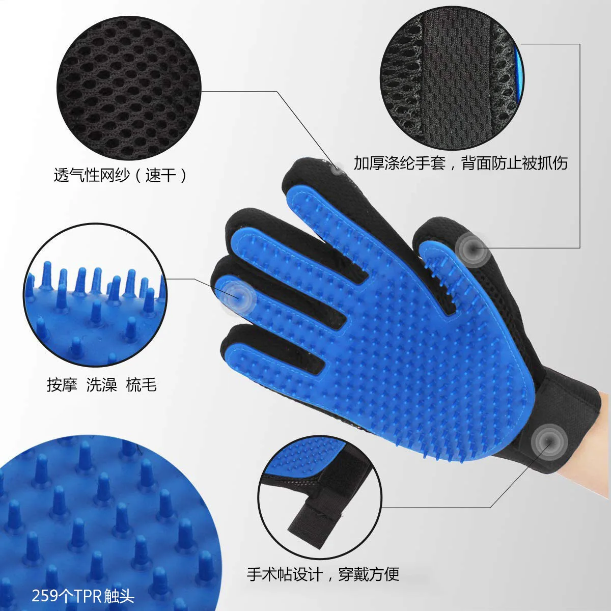 Pet Cleaning Stroking Cats Gloves Silicone Anti-bite Massage Gloves Cat Bath Hair Removal Brush Comb