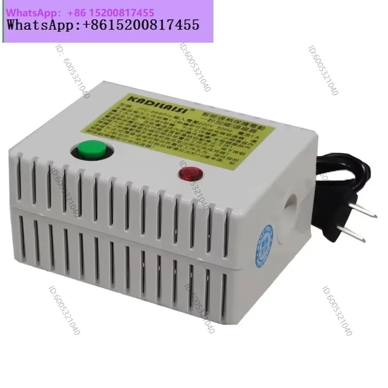 1PCS Magnetizer Demagnetizer Tool for Screwdriver Bits Magnetic Remover Adder Repair Hand Tool