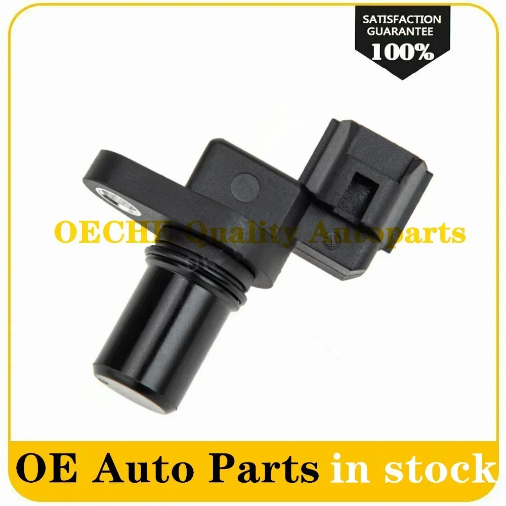 新型トランスミッションスピードセンサーMD 759163   4M416G72 ミスター 518300   氏 534577   8651A111 三菱 L200 スポーツパジェロに適しています