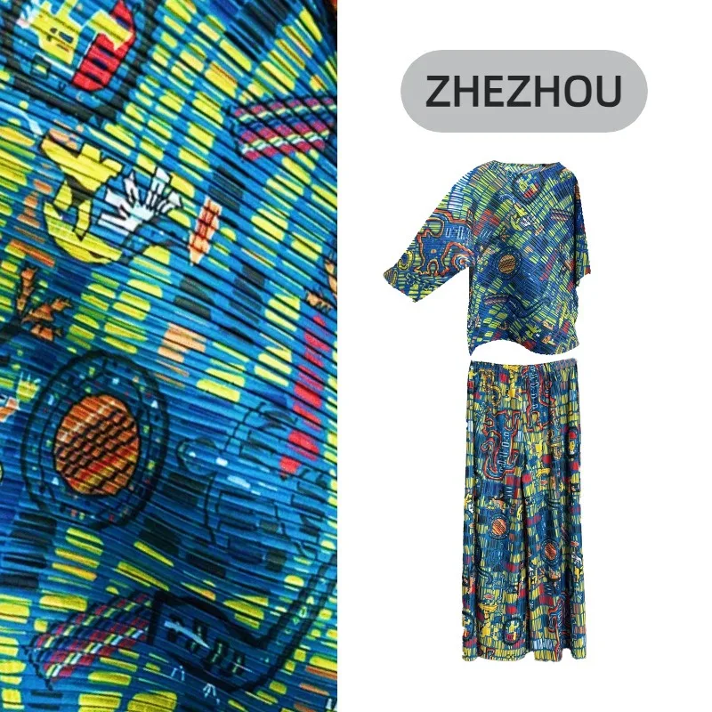 مياكي مطوي الكتابة على الجدران المطبوعة Plisse بنطلون مجموعة النساء 2025 فضفاض موضة رداء علوي غير رسمي السراويل قطعتين تصميم النساء الملابس #2