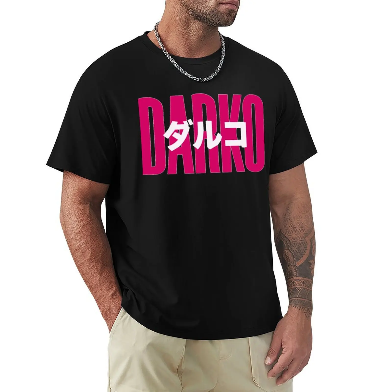 Darko US Band Logo T-Shirt Anti-Perspiration Workout Top