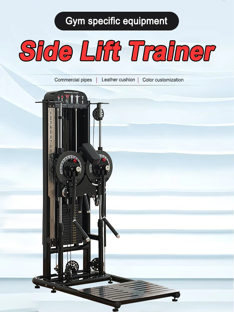 

Shoulder Training Side Lift Equipment Prone Side Lift Chest Clamp Integrated Machine Flying Bird Chest Clamp Training Equipment