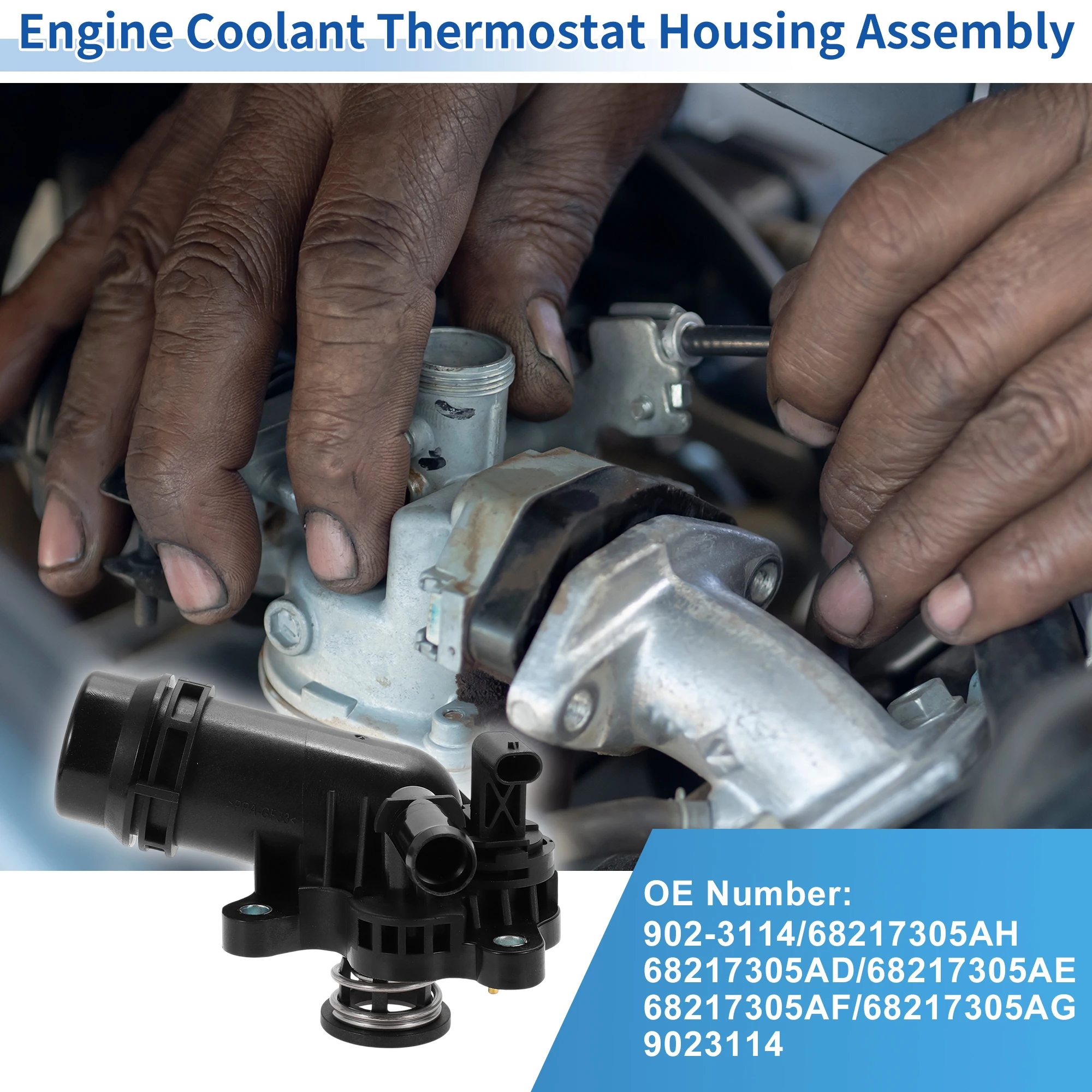 

Корпус термостата охлаждающей жидкости двигателя UXCELL в сборе No 902-3114 для Chrysler Pacifica