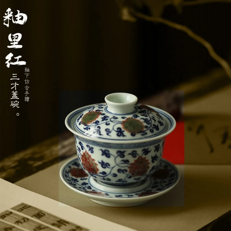 ★Jingdezhen Gaiwan Single Tea Cup Tea Bowl Tea Making Hand Painted Blue and White Glazed Red Ceramic Tea Set Kombucha