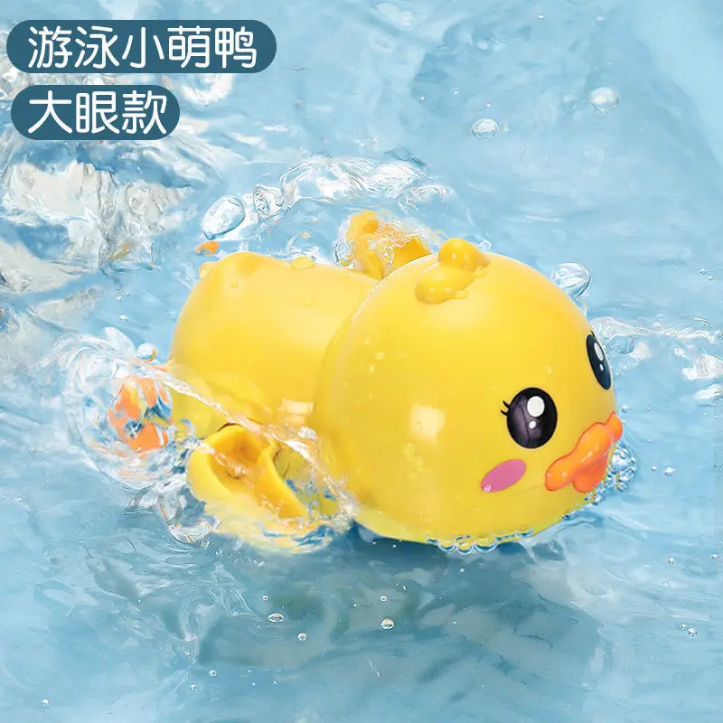 Baby Bath Toys Rubber Duck Cartoon Children's Infant Turtle Water Play Winding Toy for Boys and Girls