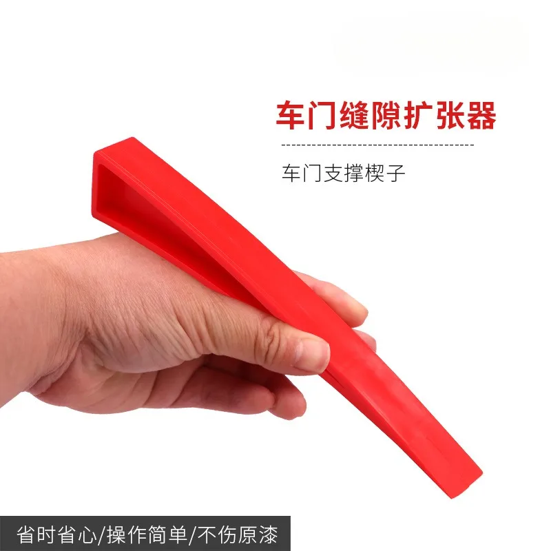 Car Door Window Lock Pick Tool Installation Wedge Out Emergency Tools Car dent repair tool support clip 1pcs