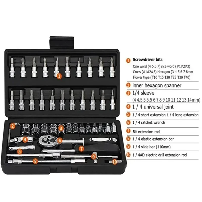 46pcs Socket Set Car Repair Tool Ratchet Spanner Wrench Set Pawl Socket Spanner Screwdriver Professional Metalworking Tool Kit