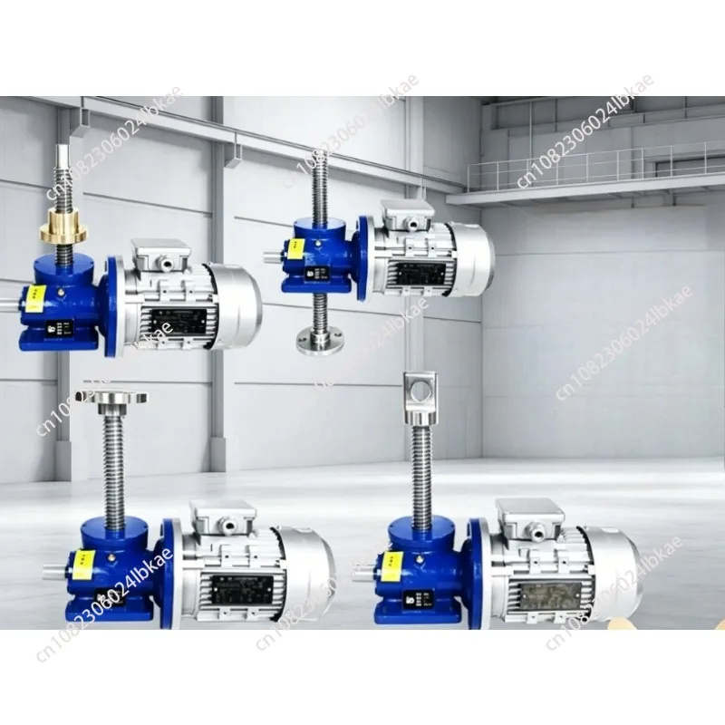 2.5T 0.37KW Electric Worm Gear Screw Lifter High Precision Vertical Lifting Platform Adjustment Lifter With Motor