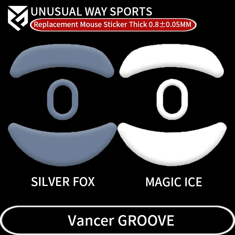 UnusualWaySports Mouse Skates Feet Vancer GROOVE Cambered Surface PTFE Anti Collapse Magic Ice Pink Black Silver Fox