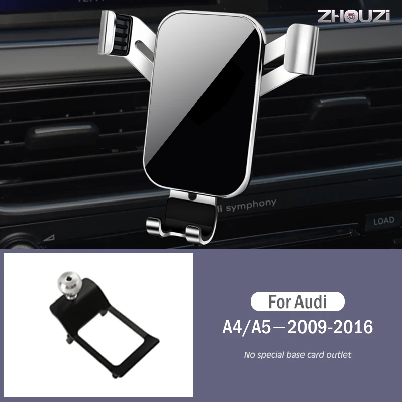 

Car Mobile Phone Holder For Audi A4 B8 8KH 2011-2016 Special Mounts GPS Stand Gravity Navigation Bracket Auto Accessories