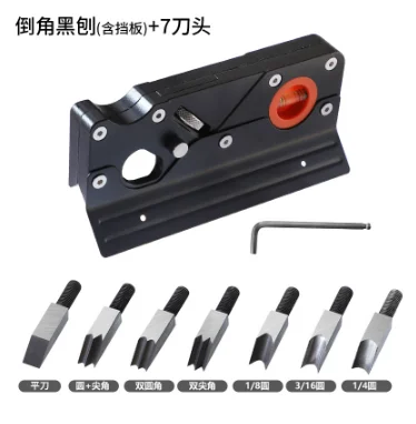 Adjustable Depth Hand Planer 45 Degrees Bevel Planer, Multi-angle Chamfer Function Suitable for Woodworking Chamfer Planer