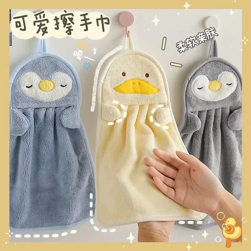 1PC Baby Hand Towel Can Hang Absorbent Towel Cute Penguin Skin-friendly and Soft for Children Towels Coral Velvet Hand Towels