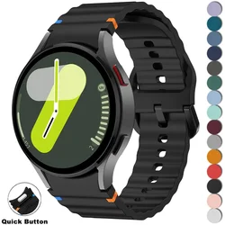 Quick Button Silicone Band for Samsung Galaxy Watch 7 6 5 4 5Pro 44mm 40mm 45mm Bracelet Galaxy Watch 6 4Classic 43mm 47mm Strap