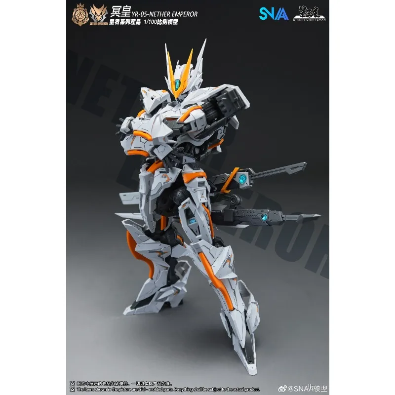 【متوفر 】 نموذج SNAA سلسلة الإمبراطور الأصلية رصاصة رباعية ليلة داكنة الروح الإمبراطور المظلم الميكانيكية 1/100 لعبة مجسمة للهاتف المحمول