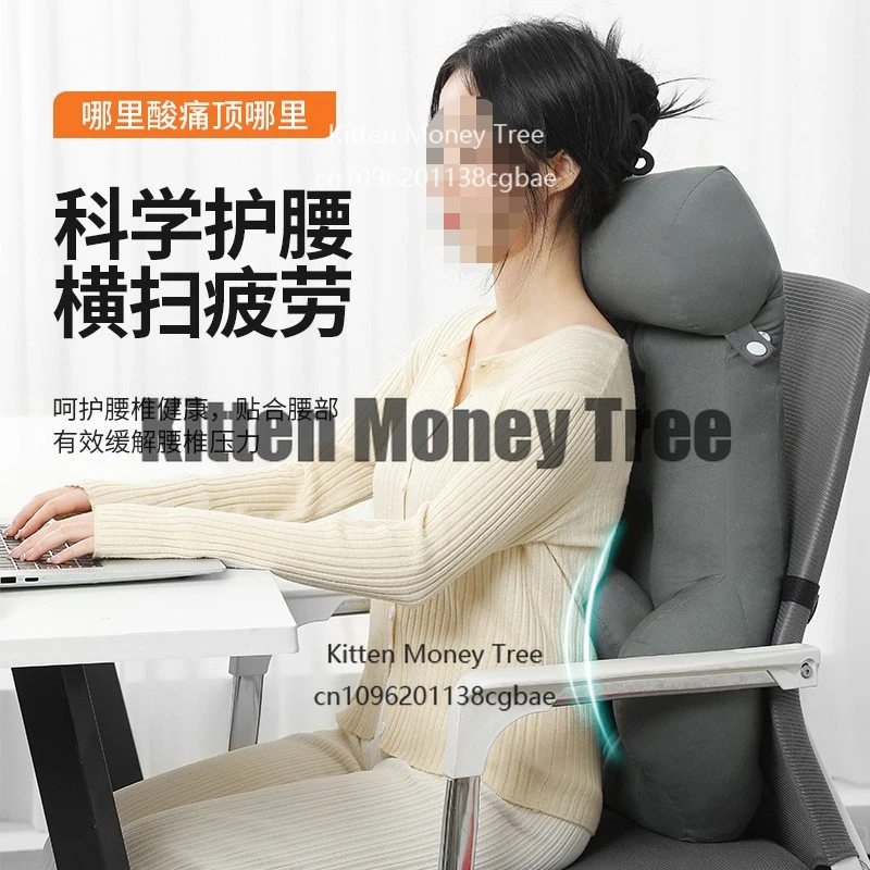 

Neck and Waist Support Cushion for Long Sitting, Office Chair Lumbar Support Backrest Pillow