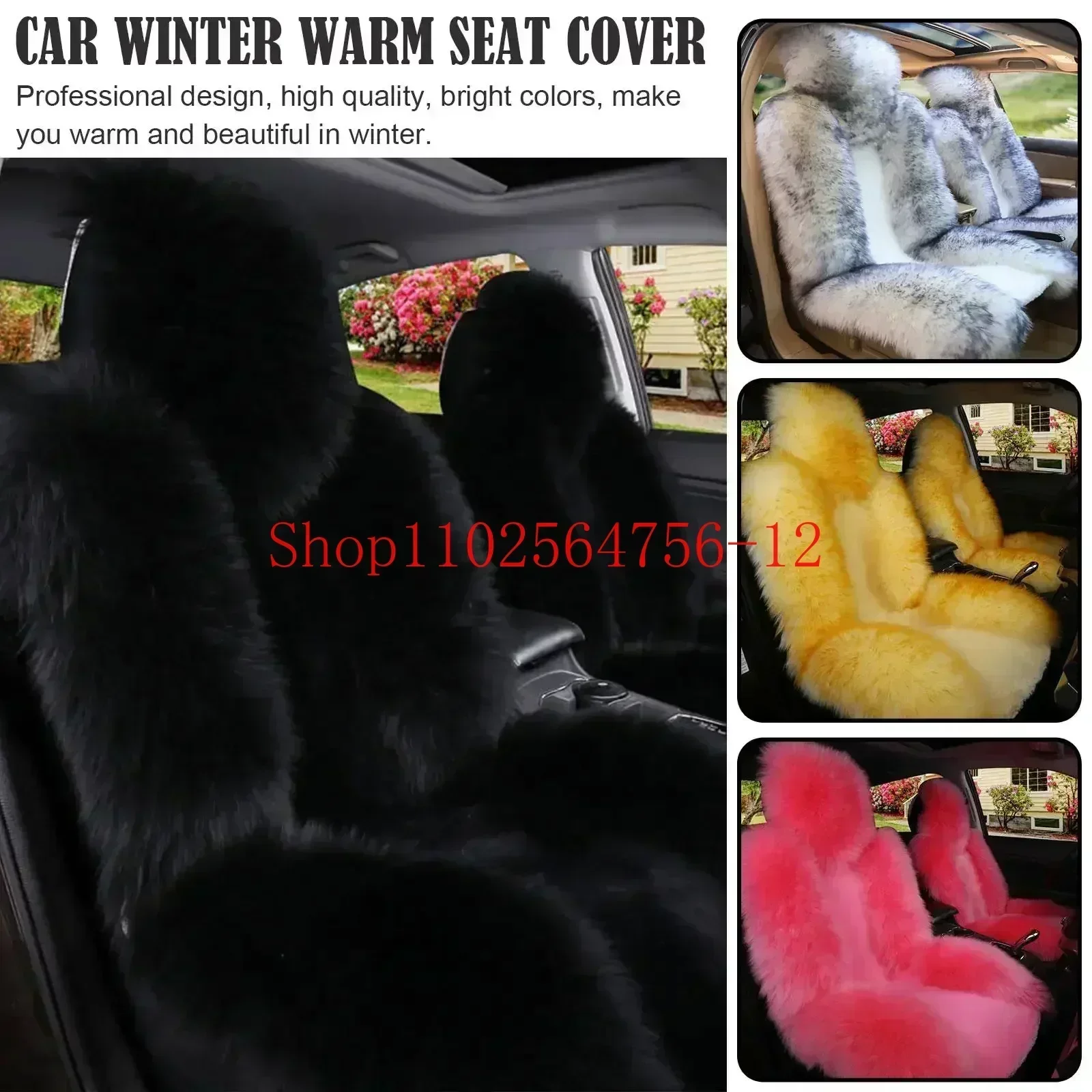 Car Winter Wool Warm Front Seat Cover Luxury High Quality Australian Fur Seat Cushion Auto Interior Accessories