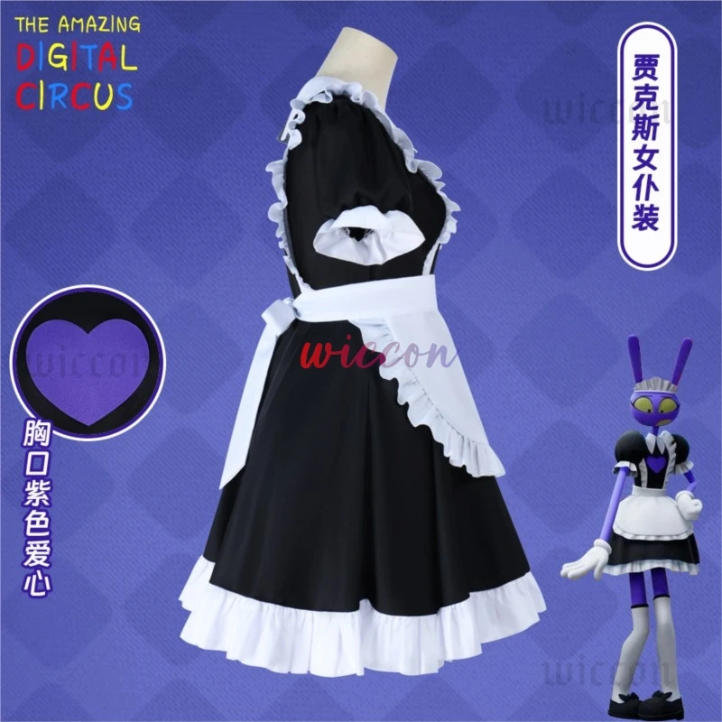 The Amazing Digital Circus Jax Maid Cosplay Cartoon Dress Halloween For Boys Girls view 5