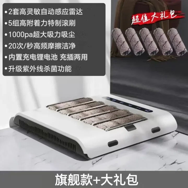 Small automatic smart sole cleaning machine home office shoe shine dust removal and sterilization artifact
