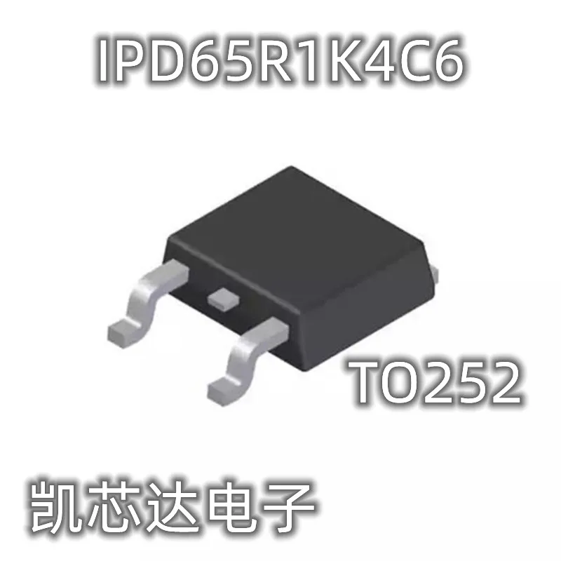 10-100PCS IPD65R1K4C6 65C61K4 TO252 N channel 700V 8.3A 65R1K4C6 MOS FET brand new original