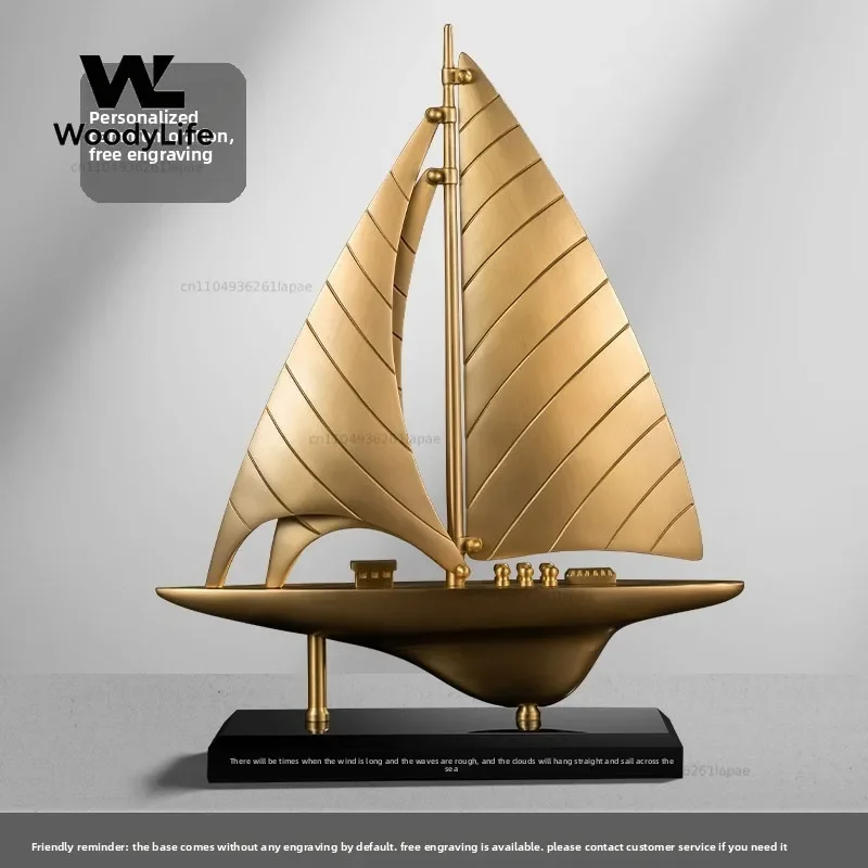 Brass Sailboat Ornament, Prosperous Voyage Home Decor for Living Room, Company Opening Gift, Office Desk Feng Shui Item