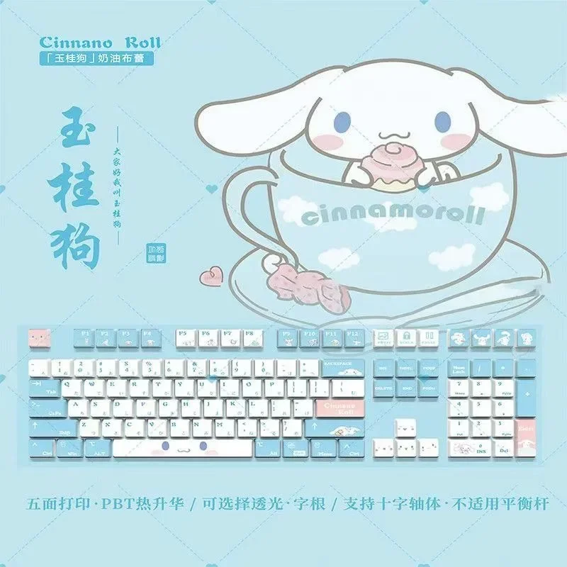 New Sanrio Kawaii Cinnamoroll and Pompomporin Keycaps Cartoon Style PBT Mechanical Keyboard Key Caps Cute Keyboard Accessories