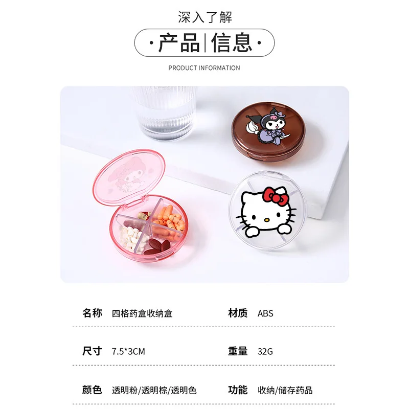 Sanrio Kuromi Hello Kitty My Melody 4Grids Cross Pill Box Portable Mini Plastic Pill Storage Pocket Medicine Box Home Pill Case