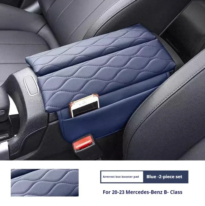 20-23年式-メルセデス・ベンツ-bクラス-センターアームレストボックス用-高さ調整保護パッド-アクセサリー-アームレストボックスクッション-ハイライザー-センターボックス