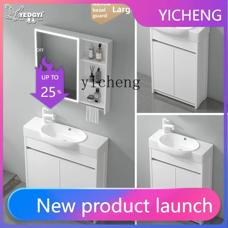 LYY   Small apartment column type wash basin balcony floor type ceramic integrated very narrow long basin