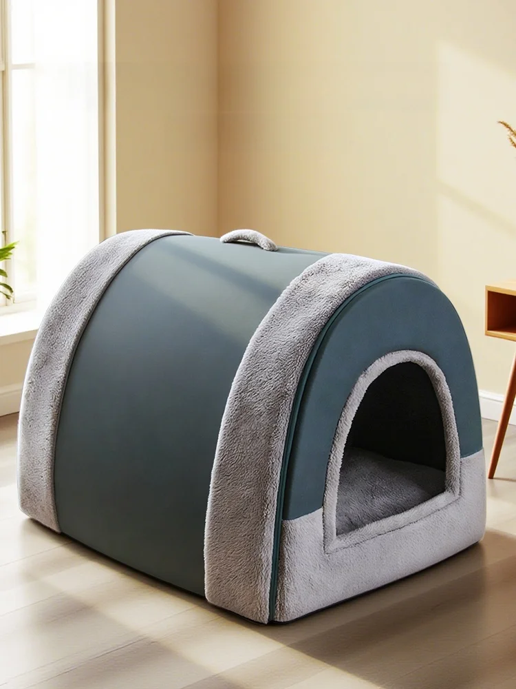 

Warm Detachable Dog Bed All Seasons Small to Medium Size Dogs Pet Mat Nest Dog Pad Hi Heart Pet Brand Pet Home Supplies