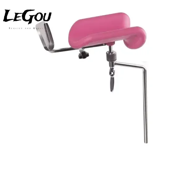LeGou Professional Operating Room Table Spare Parts Obstetric Examination