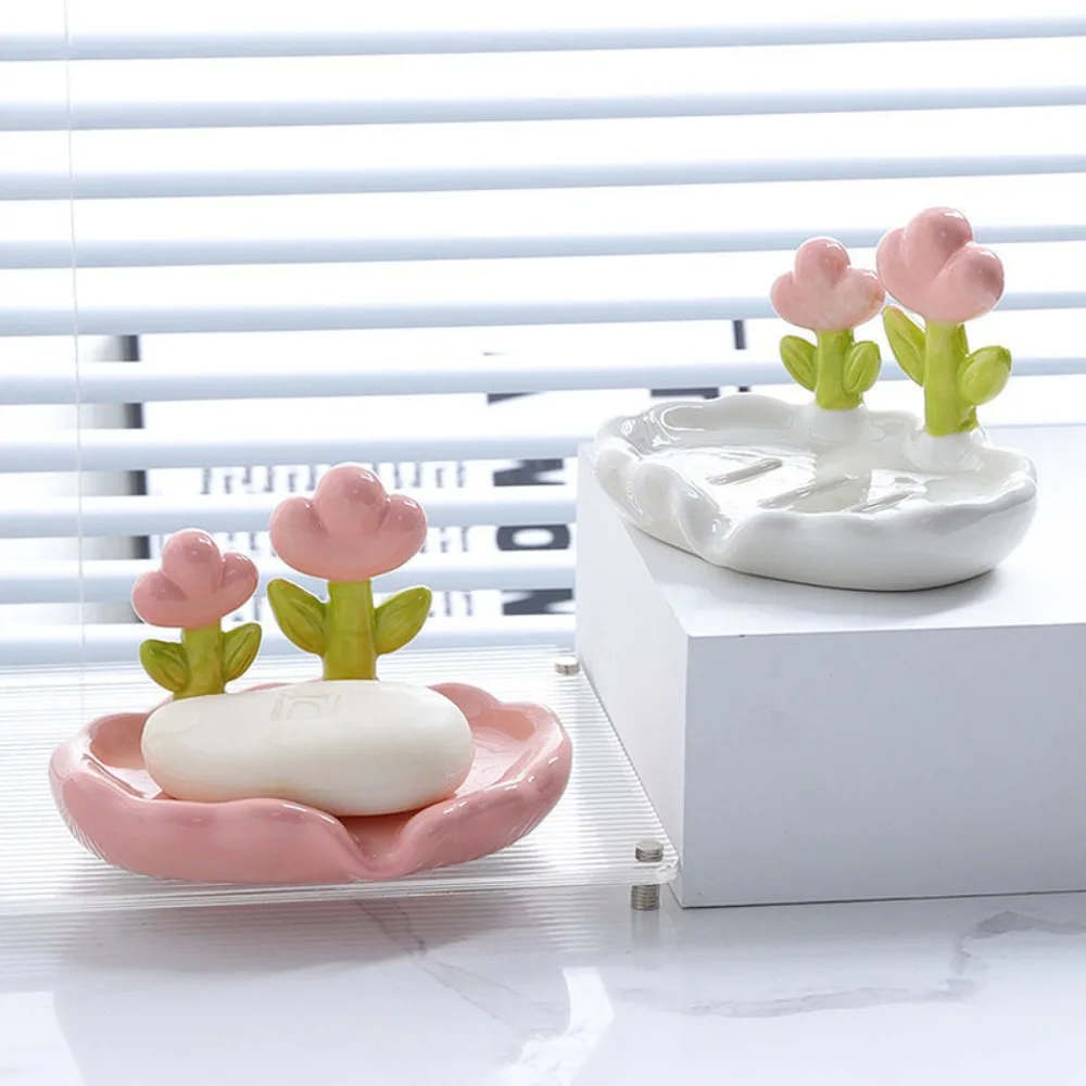 Cut Flower Shape Draining Non-slip Soap Dish Creative Floral Soap Box Portable Plastic Storage Soap Rack Creative Soap Holder