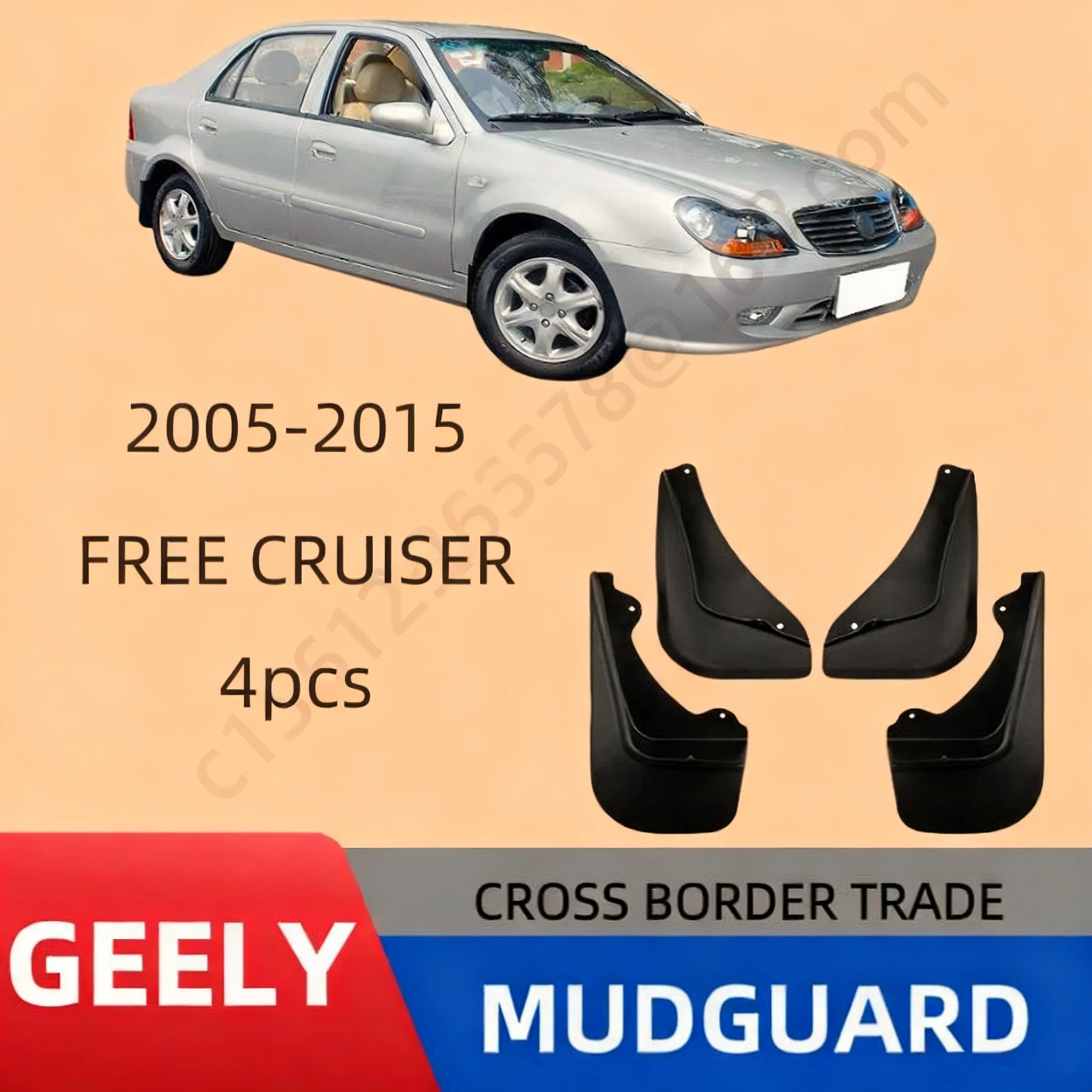 

Suitable for Geely Free Cruiser 2005-2015 car tire fendersmud flapscar accessories